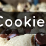cookies.png